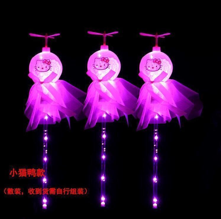 internet celebrity bounce ball flash starry sky stick magical wand night market stall yiwu luminous toy square promotion hot sale Item Picture
