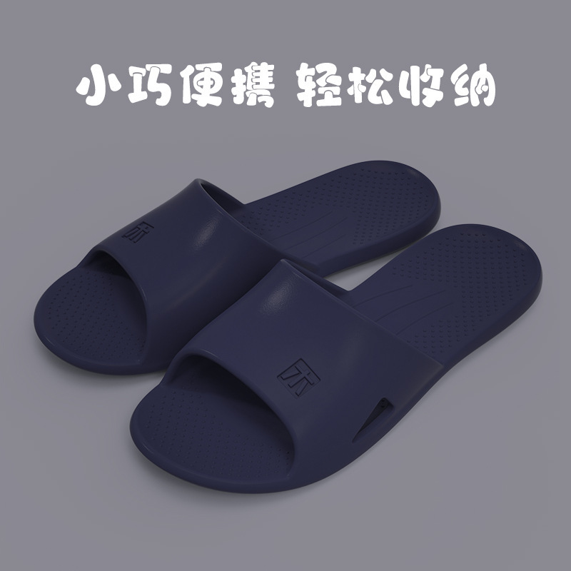 deodorant slippers men's summer large size new indoor mute home slippers women's widened non-slip sports men's shoes undefined