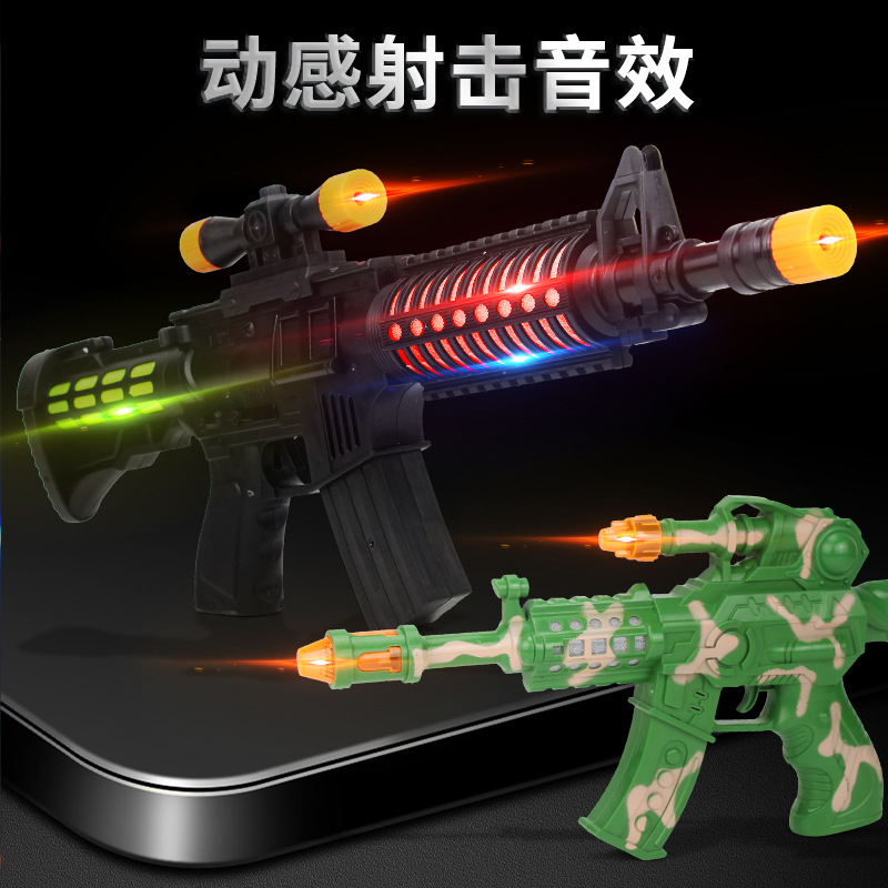 popular children's electric music gun toy acousto-optic luminous black boy submachine gun gift box stall hot sale wholesale details Picture