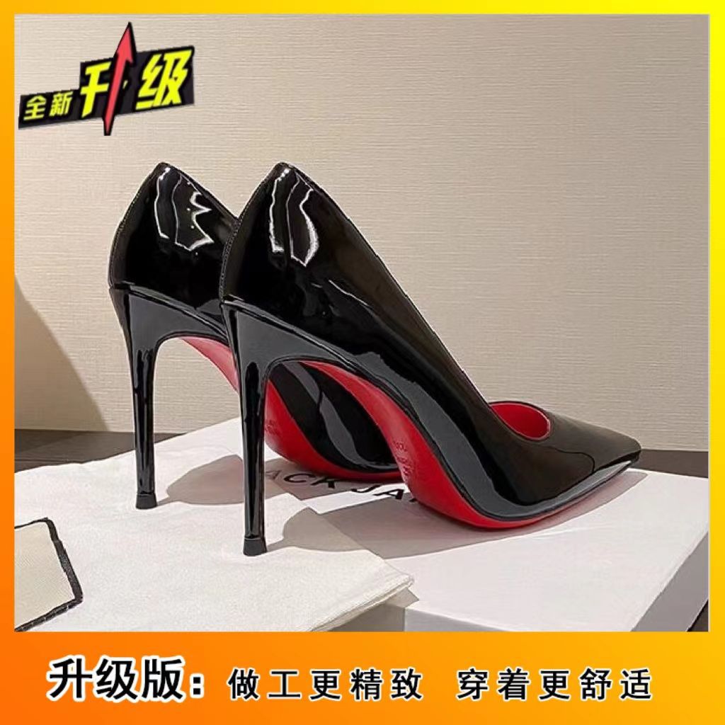 2023 black patent leather red high heel shoes pointed toe shallow mouth stiletto high-grade sexy shoes night work shoes undefined