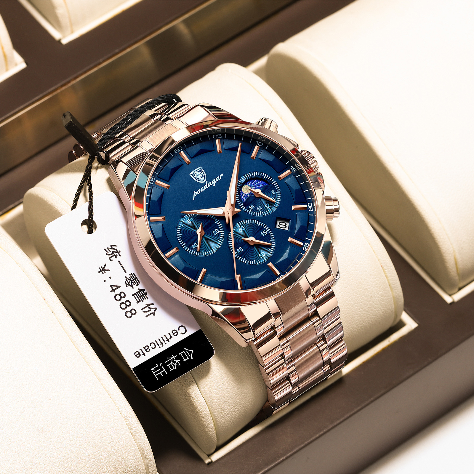 swiss brand new sports men's watches multi-functional waterproof quartz watch live broadcast foreign trade popular style one piece dropshipping thumbnail