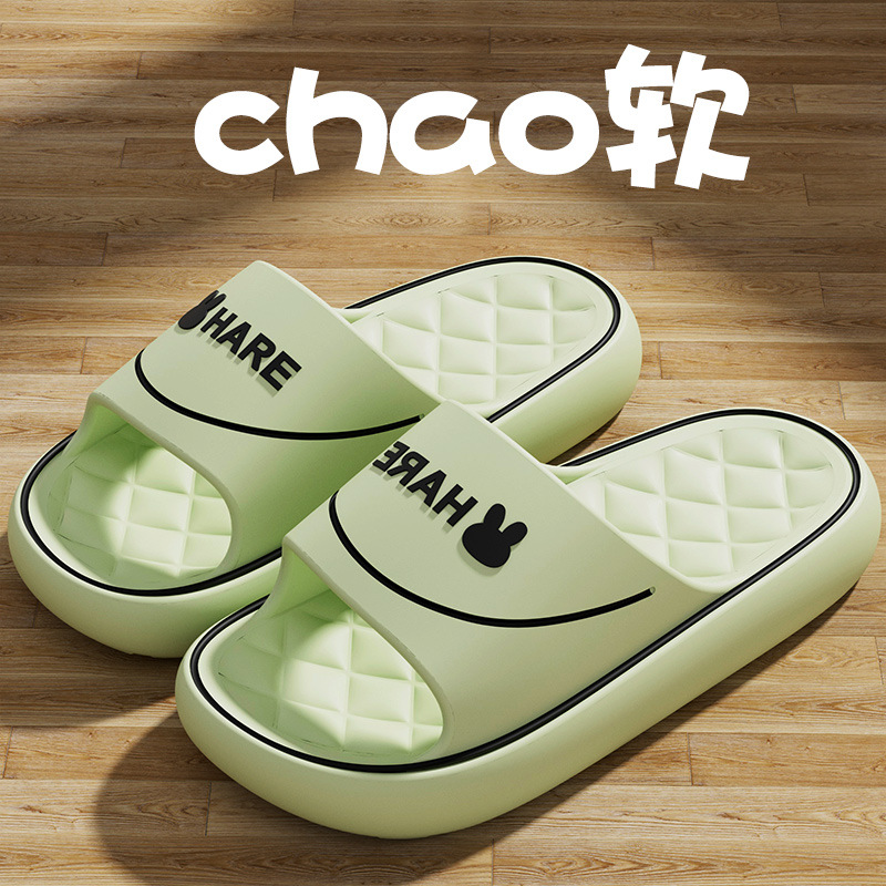 eva slippers bathroom men's shit feeling home non-slip non-stinky feet home indoor summer wholesale bath women undefined