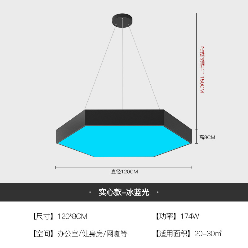 led creative hexagonal chandelier desk lamp internet cafe shopping mall gym industrial style stitching modeling lamp special-shaped lamp details Picture