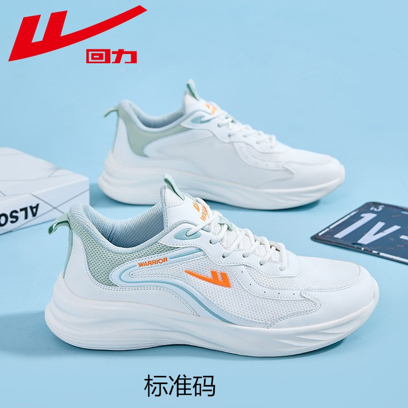 warrior running shoes women's lightweight exercise shock-absorbing soft bottom running shoes 2025 summer new student casual sports shoes men undefined