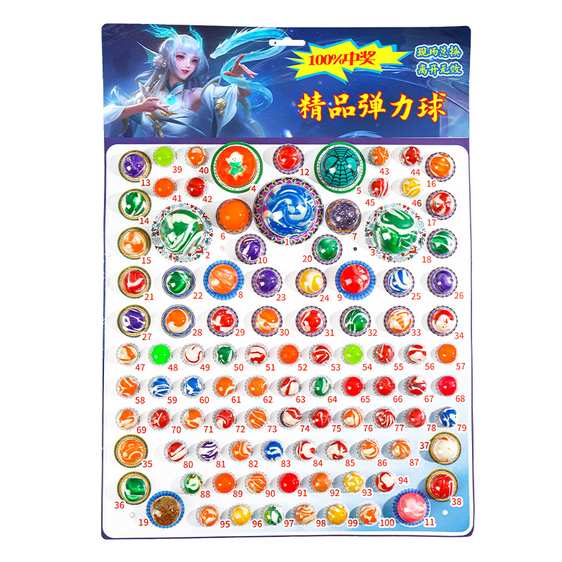 dragon ball chouchoule men's hollow hole music disassembly blind box rubbing moving stamp scratch card award gift toys details Picture