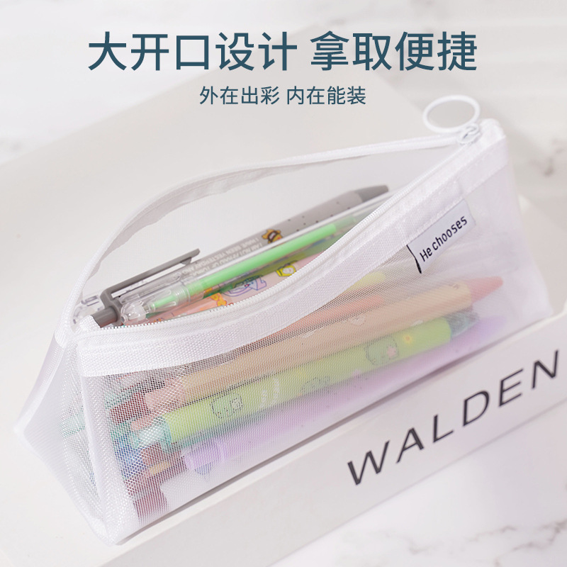 simple transparent mesh pencil bag three-dimensional triangle stationery case male and female student exam bag large capacity pencil case wholesale Specification drawing