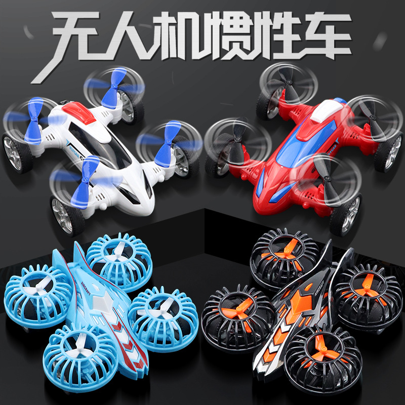 children's inertial four-wheel drive aircraft model toy boy drop-resistant uav car night market stall supply wholesale full figure