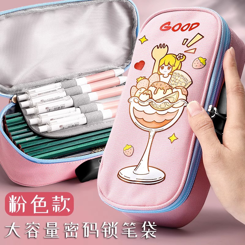 password pencil case stationery box large capacity student male and female pencil box junior and middle school students multi-functional simple password pencil case Specification drawing