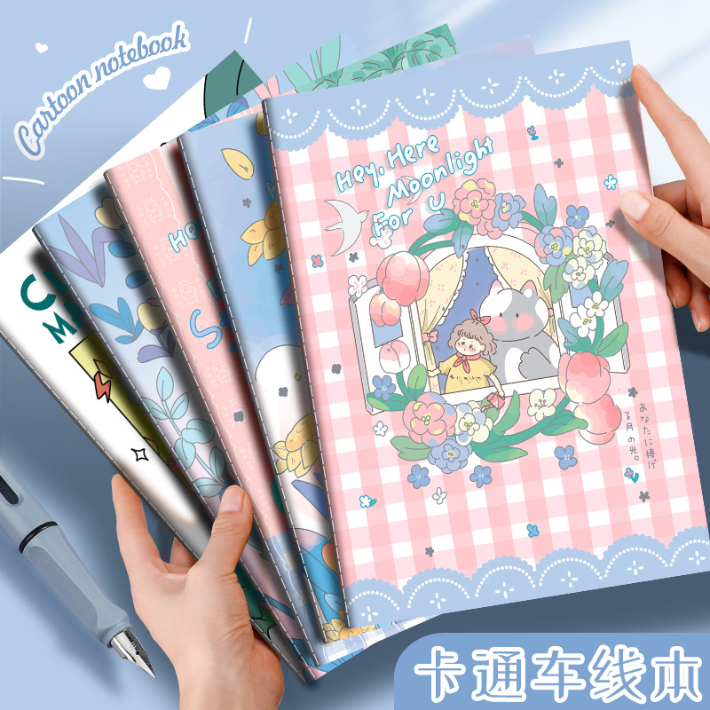 a5 stitching cartoon retro notebook b5 cute student stationery paper student prize memo notebook wholesale full figure