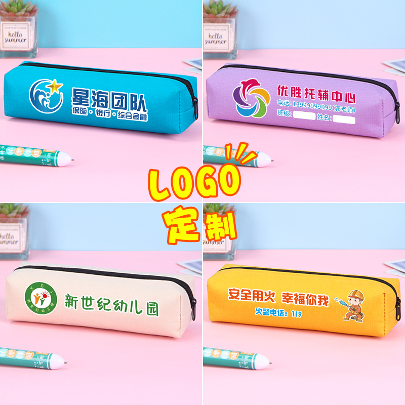 pencil case custom printed logo simple large capacity stationery bag primary and secondary school students pencil bag factory wholesale training promotion Specification drawing