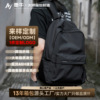 wholesale spot backpack men's traveling bag computer bag backpack junior high school college students schoolbag men's bag trendy printed logo Application Scenario