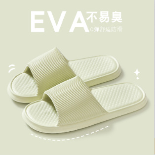 pregnant women non-slip slippers women's summer indoor home bathroom bath couple elderly slippers men's plus size undefined