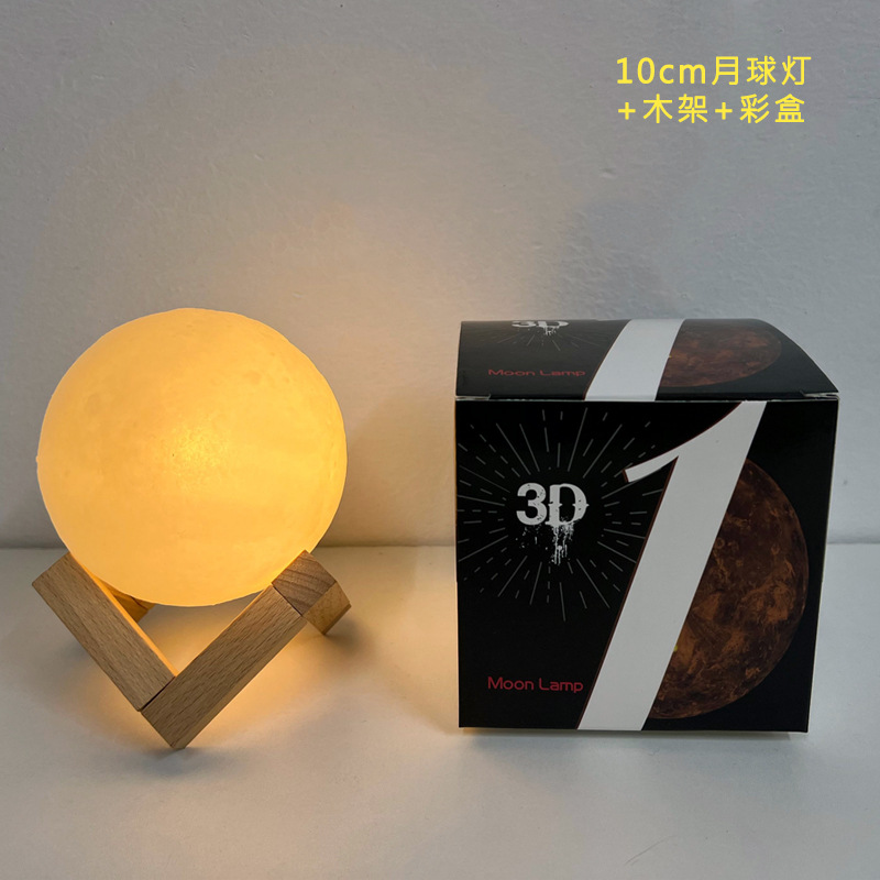 creative hand-painted moon light small night lamp led bedroom bedside lamp net red moon lamp diy graffiti lamp wholesale Item Picture