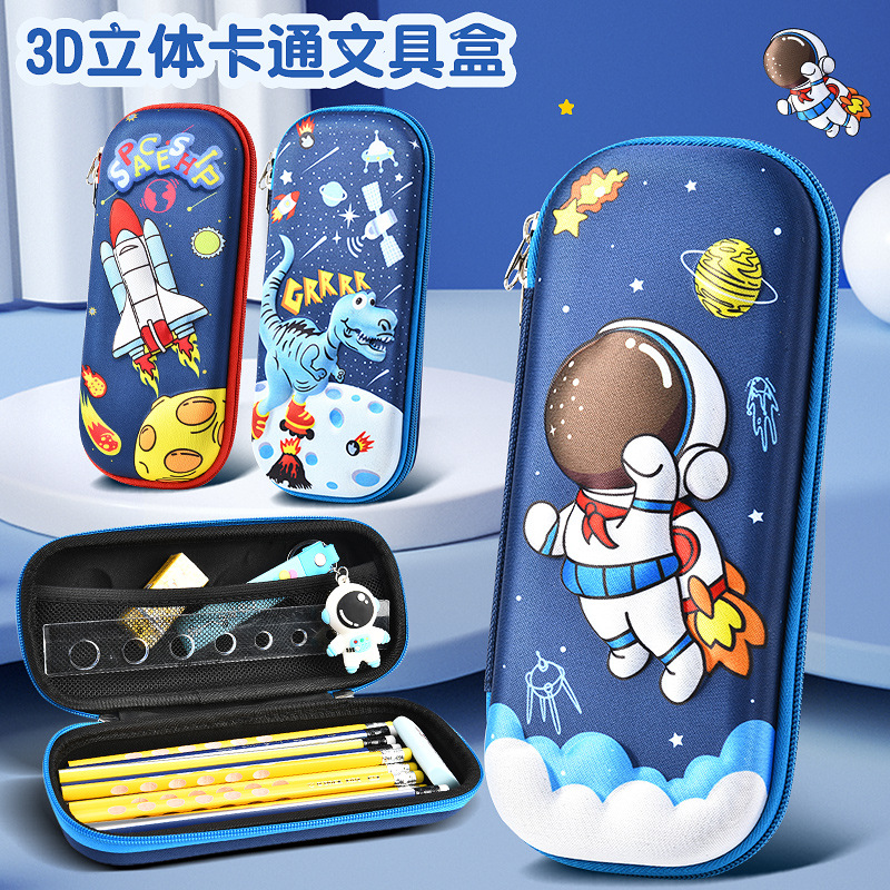 eva cartoon pencil case stationery box primary school student children's pencil case pencil case cute pencil box student pencil case pencil case full figure