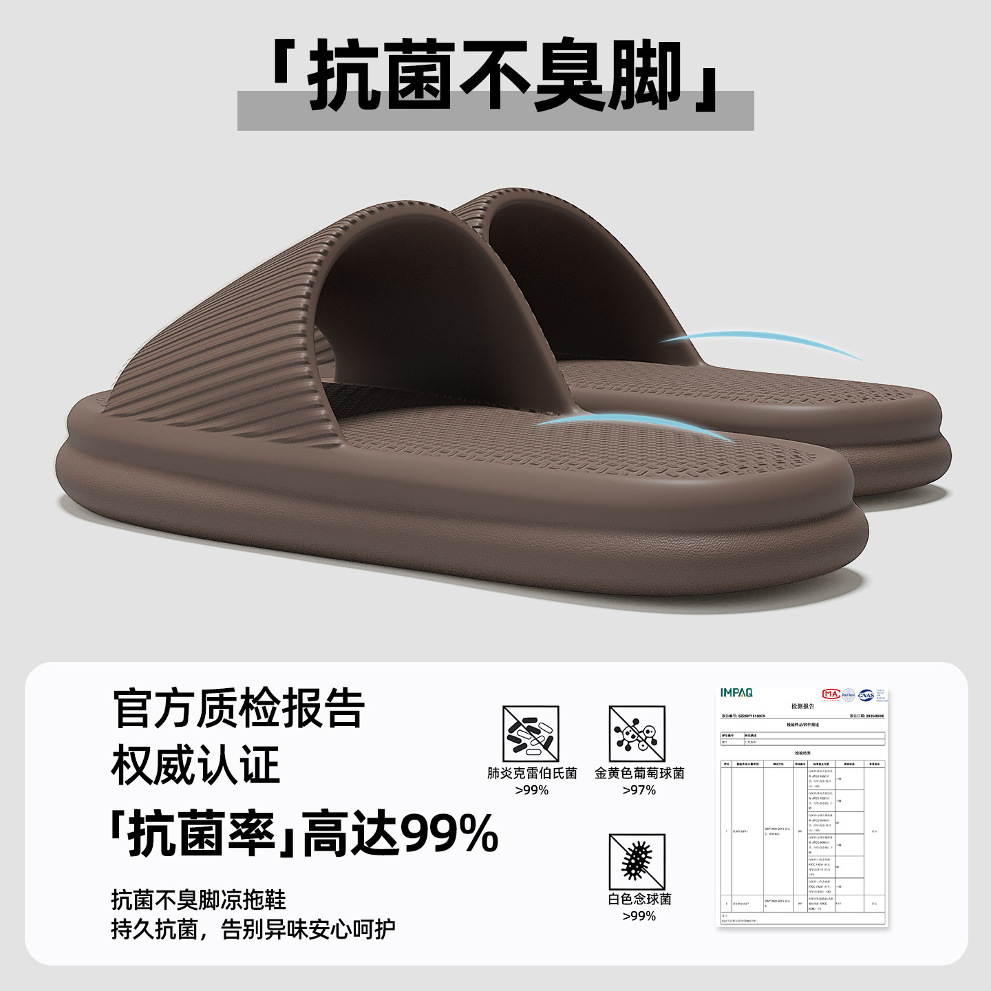 bathroom slippers women's summer large size men's indoor household hotel anti-skid bath sandals men's summer wholesale undefined