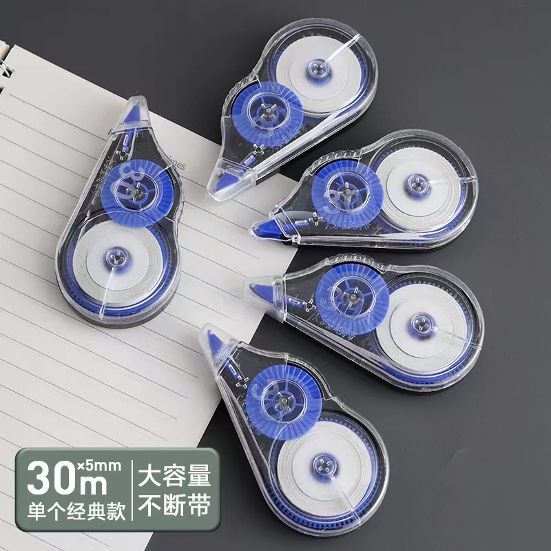 correction tape, large capacity, push and apply stickers, mute, stationery, good-looking, school opening, student only, convenient, continuous protection details Picture