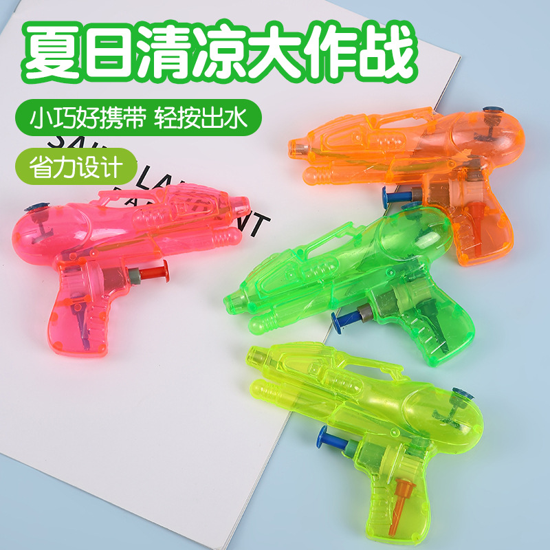 children's toy water gun plastic transparent oral irrigator mini water pistols summer beach children playing with water toys wholesale full figure