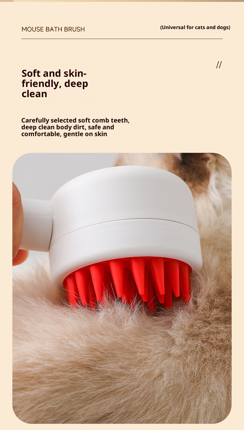 宠物洗澡刷，加液洗澡按摩刷，洗头刷（281）详情10