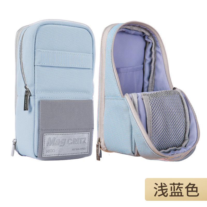 japanese kokuyo kokuyo pencil case mobile phone standing polyester large capacity multifunctional storage pen holder stationery box full figure