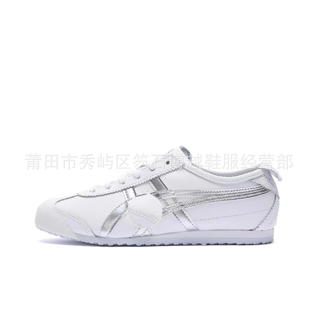 xiuyu district ao sweetheart shoes made in putian spring/summer onitsuka tiger couple canvas slip-on casual shoes adult men and women lazy undefined