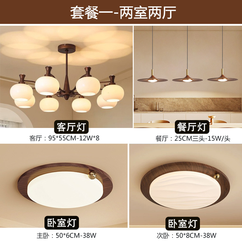 chinese ancient style living room chandelier atmospheric american restaurant hall main lamp french retro nanyang style bedroom lamps Specification drawing