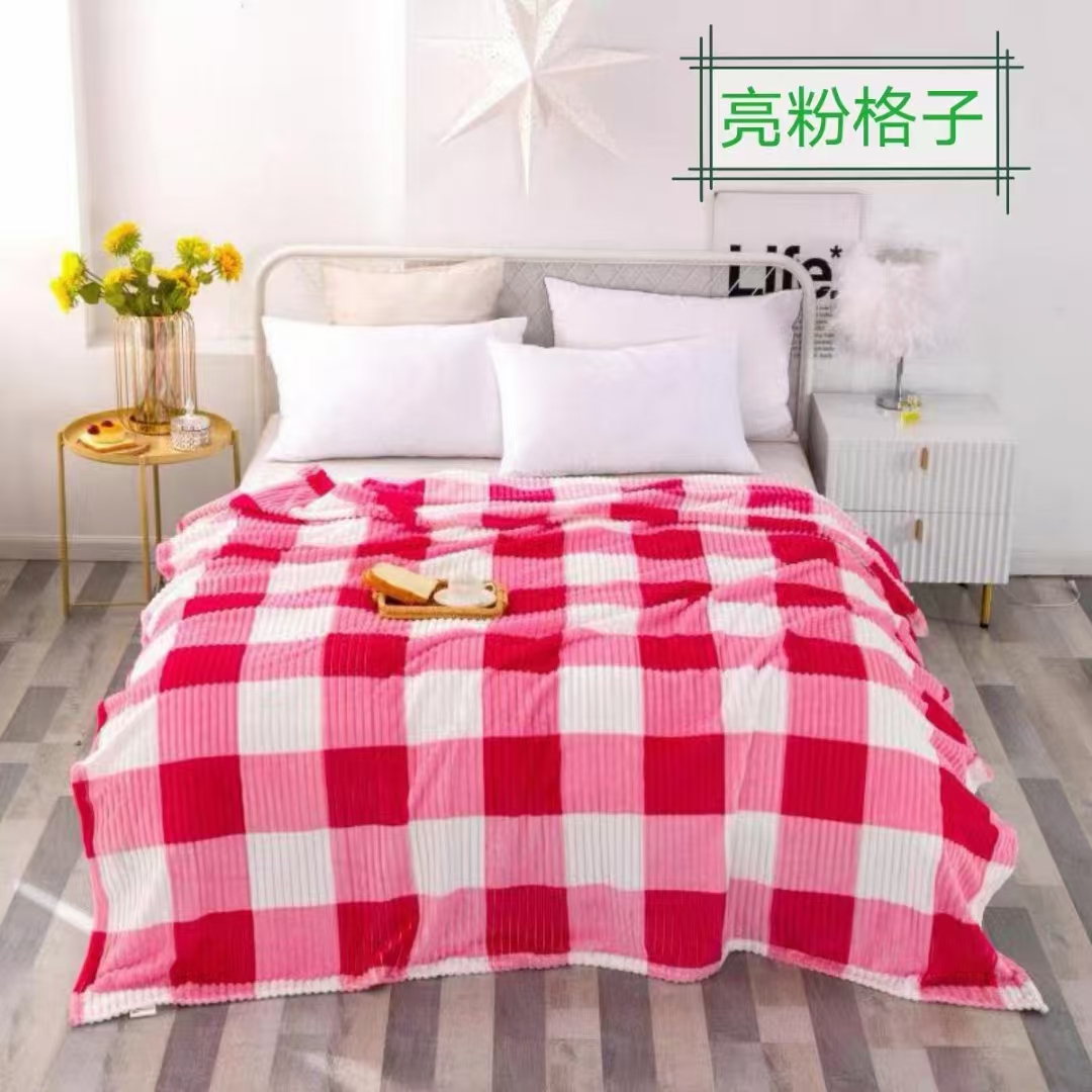 跨境外贸格子印花法兰绒KS抽条毛毯办公室午睡盖毯礼品毯空调毯子