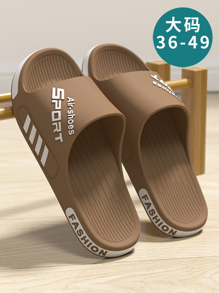 deodorant slippers men's summer large size new indoor mute home slippers women's widened non-slip sports men's shoes undefined