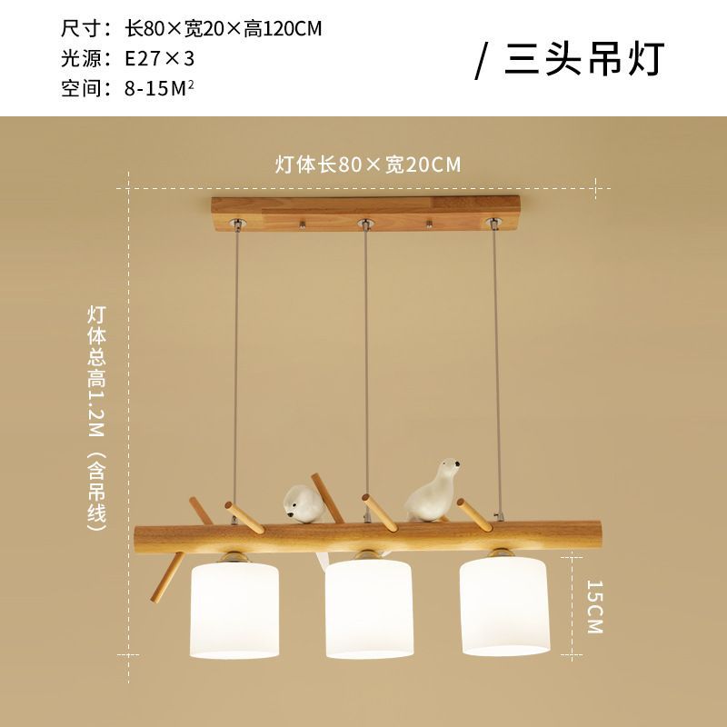 japanese-style household solid wood restaurant chandelier nordic simple dining room bar personality log style led bird lamp full figure
