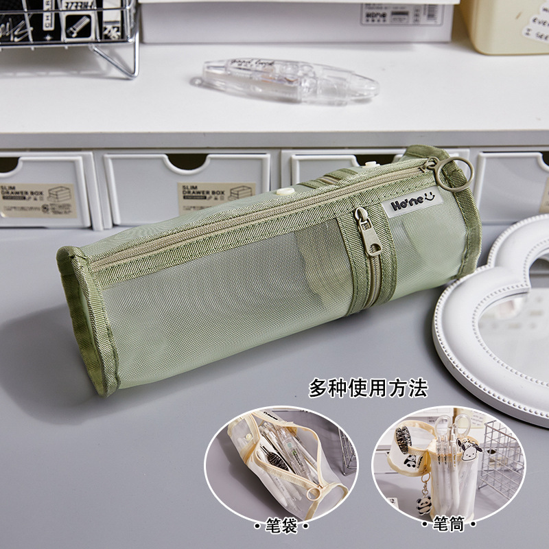 transparent large capacity mesh pencil case simple japanese style students stationery case student pencil case can be brought into the examination room pen holder full figure