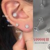 s999 sterling silver with shiny diamond broken beads stud earrings female niche high-grade twist screw ear bone stud sparkling ear rings Item Picture