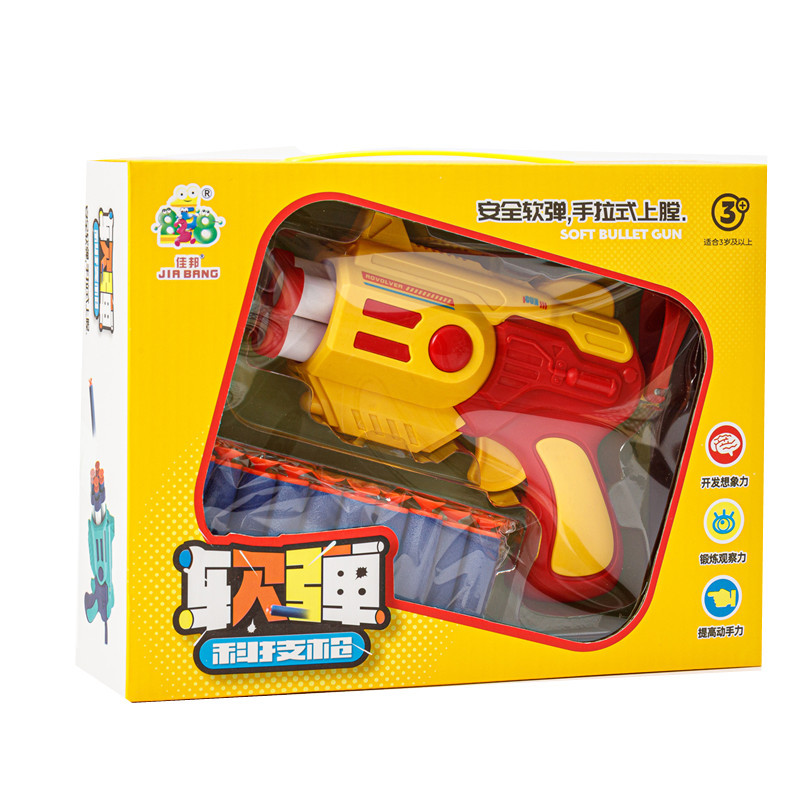 new boy soft bullet gun toy sucker soft bullet gun toy with target boy shooting gift box training class gift Item Picture
