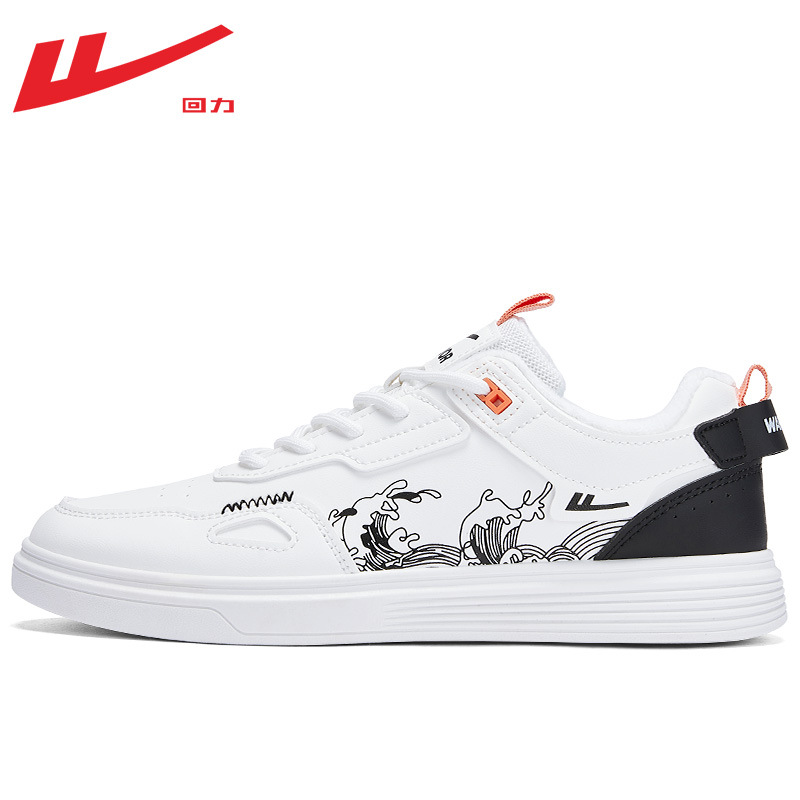 warrior sneakers men's shoes men's shoes white shoes 2025 leather casual autumn and winter new fleece-lined undefined