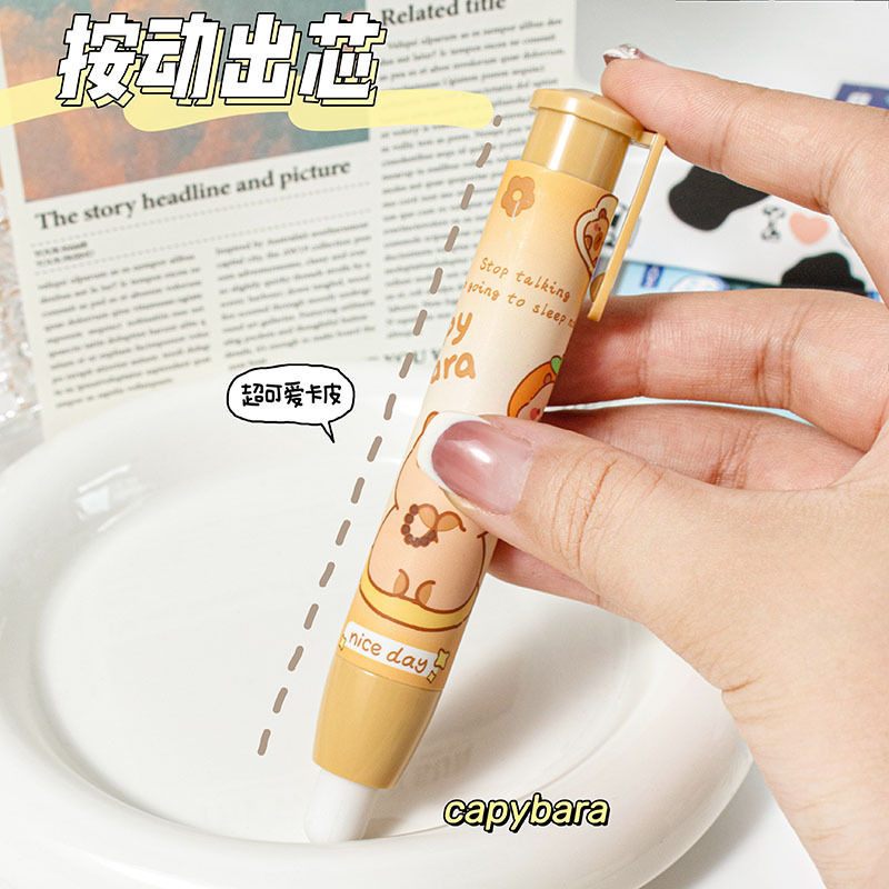 cartoon good-looking press eraser kindergarten gifts learning stationery seamless few scraps eraser clean Application Scenario