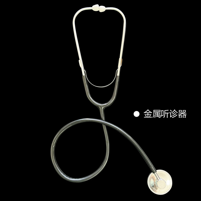 stethoscope children play house toy kindergarten doctor nurse role play props simulation diameter 4.5cm Specification drawing