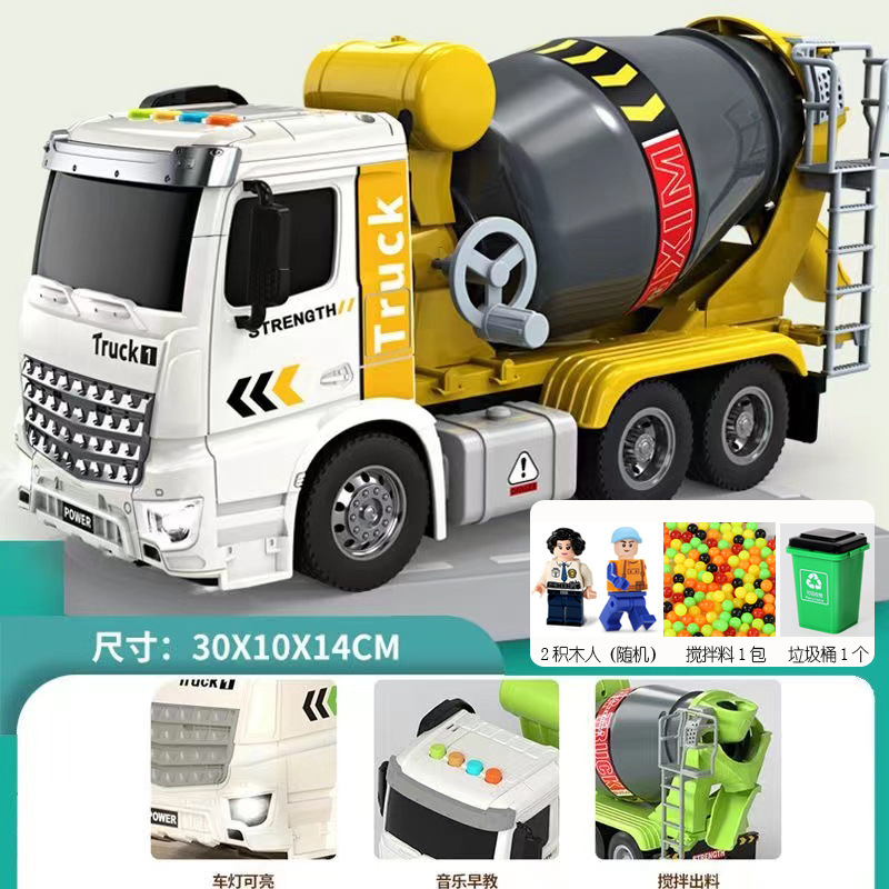 large cementing truck mixer truck discharging engineering vehicle educational inertia car children's toy boy 1-3 years old Application Scenario
