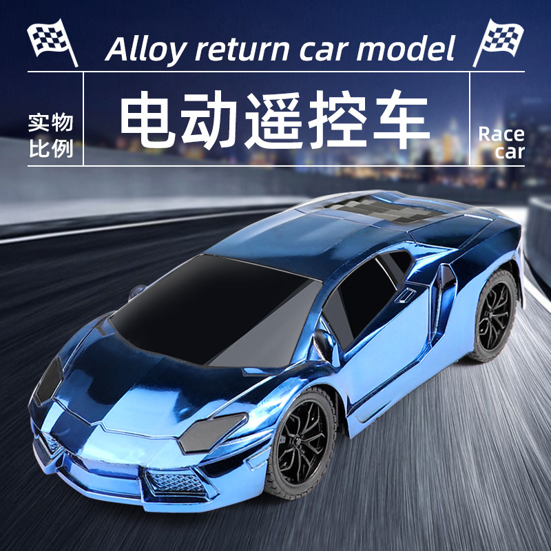 cool electric remote control children's toy car universal toy simulation running car hot sale stall supply wholesale details Picture