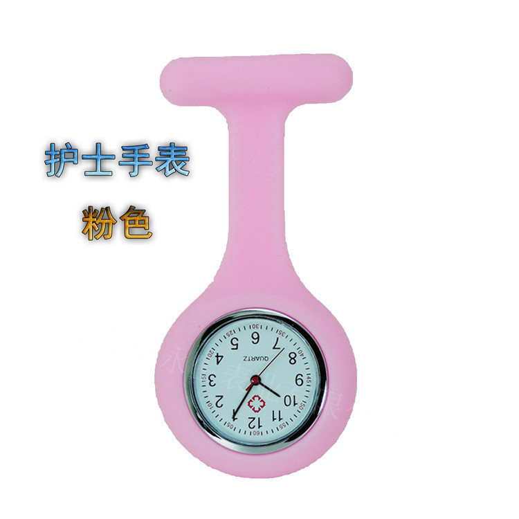 medical pin silicone watch student nurse's watch children's watch gift promotion pocket watch wholesale Specification drawing