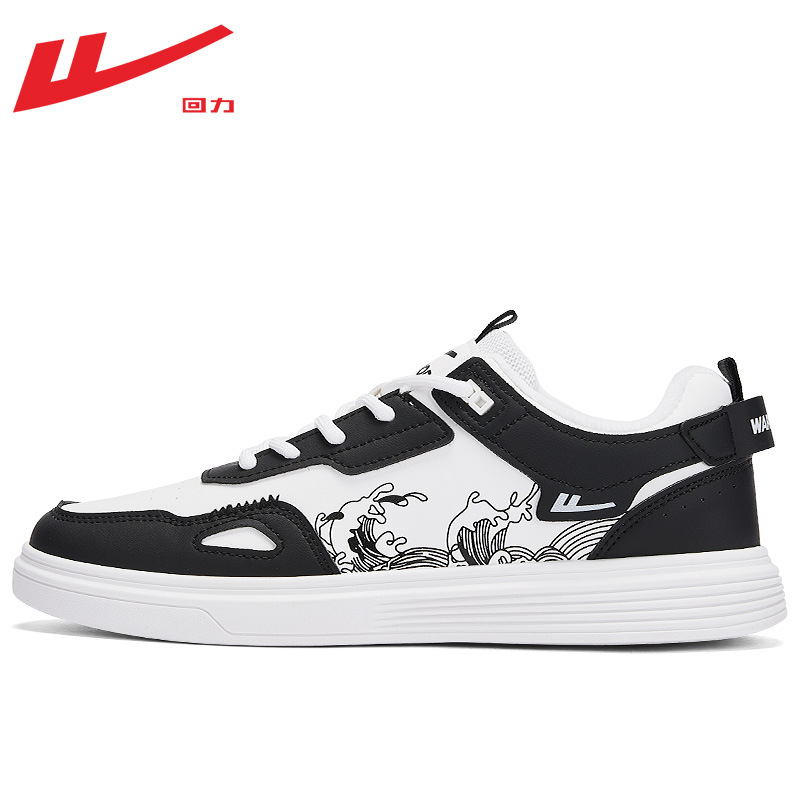 warrior sneakers men's shoes men's shoes white shoes 2025 leather casual autumn and winter new fleece-lined undefined
