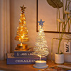 new led christmas tree lights modeling lamp holiday atmosphere star lamp room bedroom decorative lamp decoration table lamp Item Picture