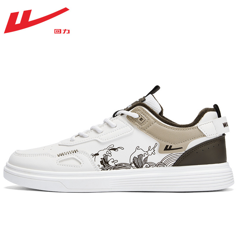 warrior sneakers men's shoes men's shoes white shoes 2025 leather casual autumn and winter new fleece-lined undefined