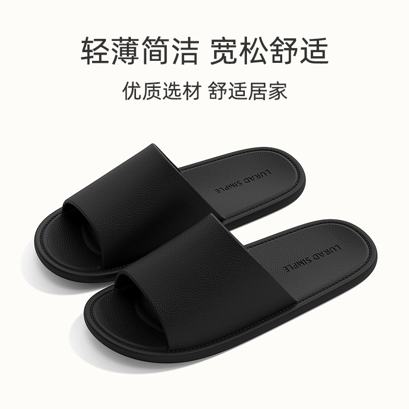 eva home slippers male and female portable travel bathroom non-slip business trip hotel foldable couple travel slippers Application Scenario