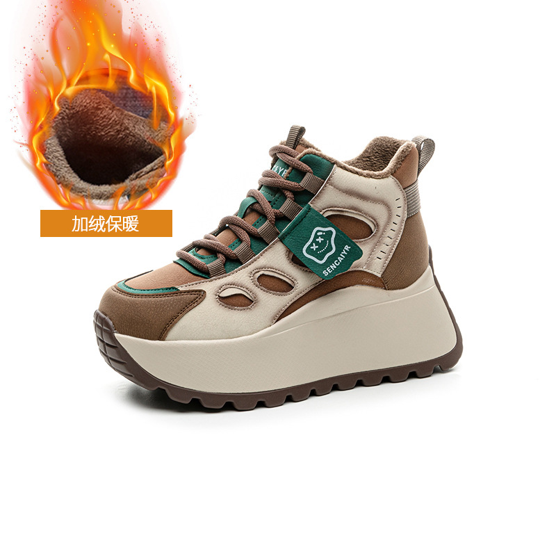 platform dad shoes women's 2025 new internet celebrity explosion board fleece-lined high-top casual fashion all-matching small women's shoes Specification drawing