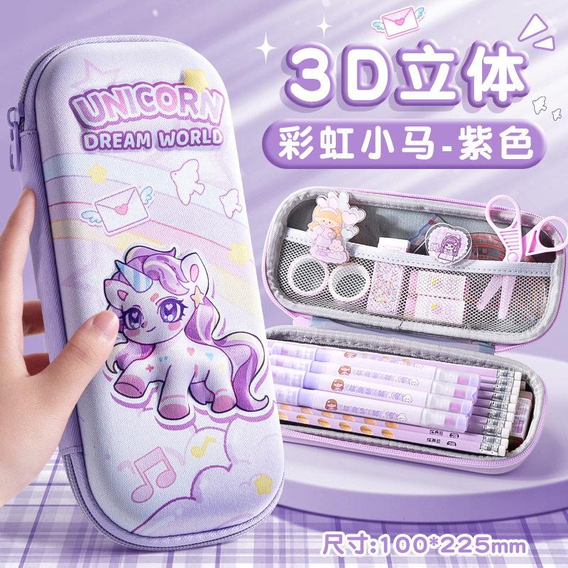 3d pencil case stationery box stationery case pencil box for girls primary school student large capacity good-looking children girl Application Scenario