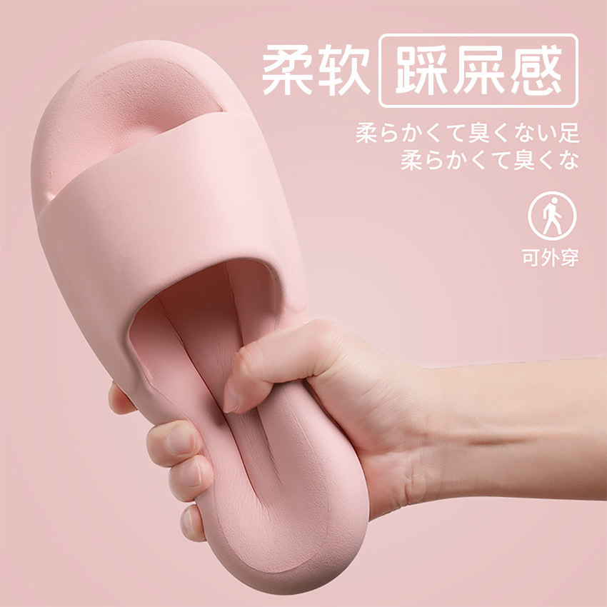 litani home slippers wholesale women's summer thick bottom non-slip silent bathroom slippers men's outdoor wear undefined