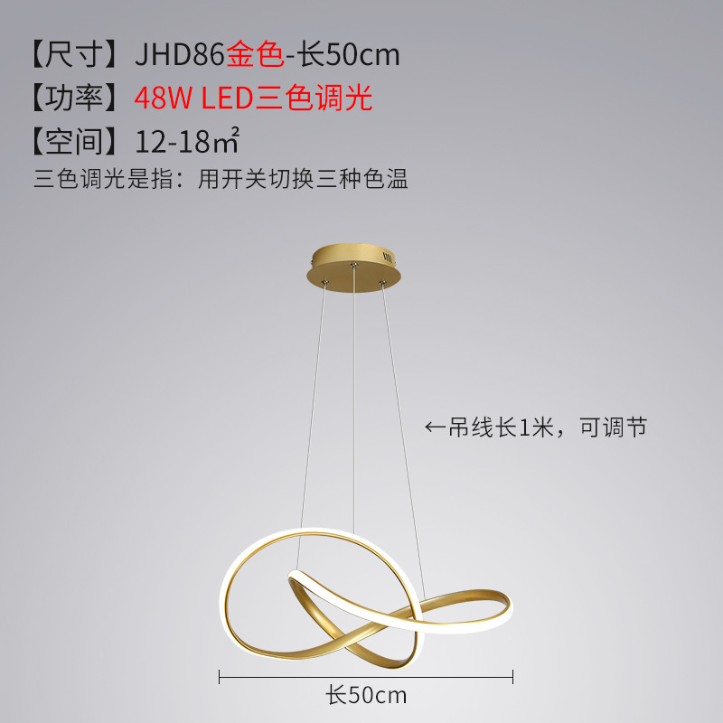 dining room chandelier modern minimalist dining room table lamp bar internet celebrity bedroom chandelier 2025 new zhongshan lamps Application Scenario