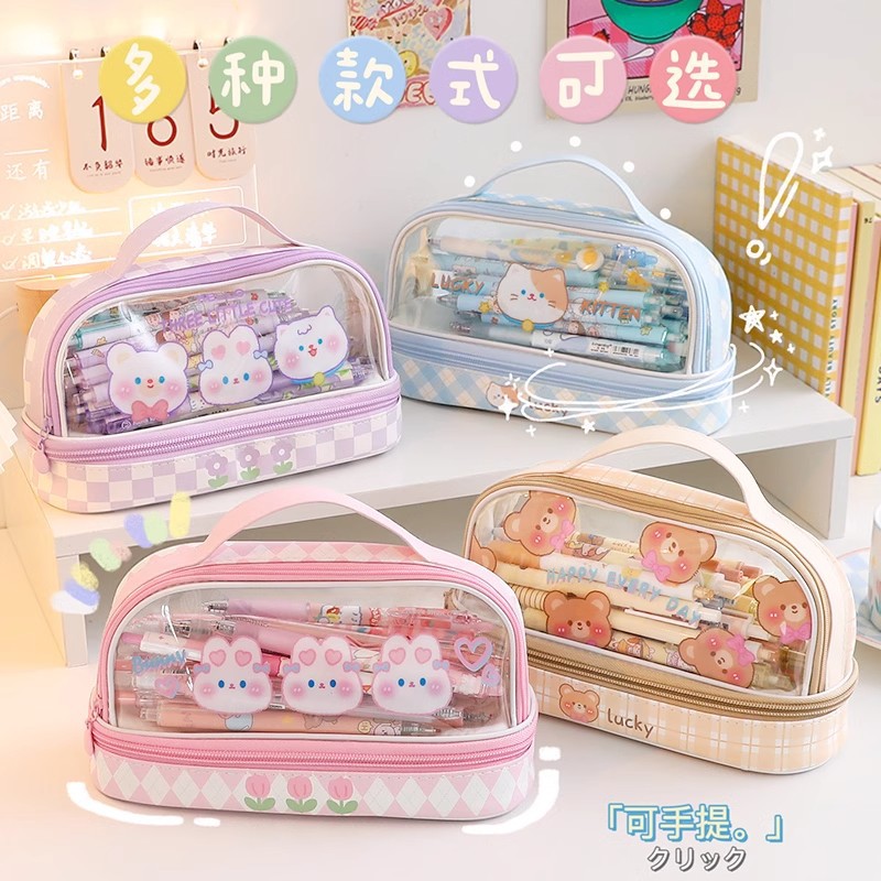 pencil case large capacity stain-resistant pencil box student high-grade cute milk huhoo ins good-looking transparent stationery case full figure
