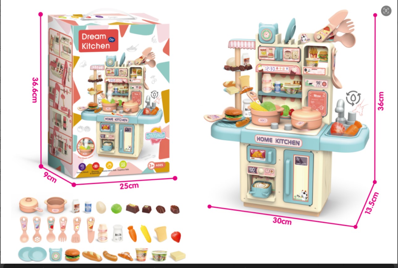 佳趣36厘米出水灯光煮饭厨房餐台餐具粉蓝色（3*AA 不包电 包电+0.75元）