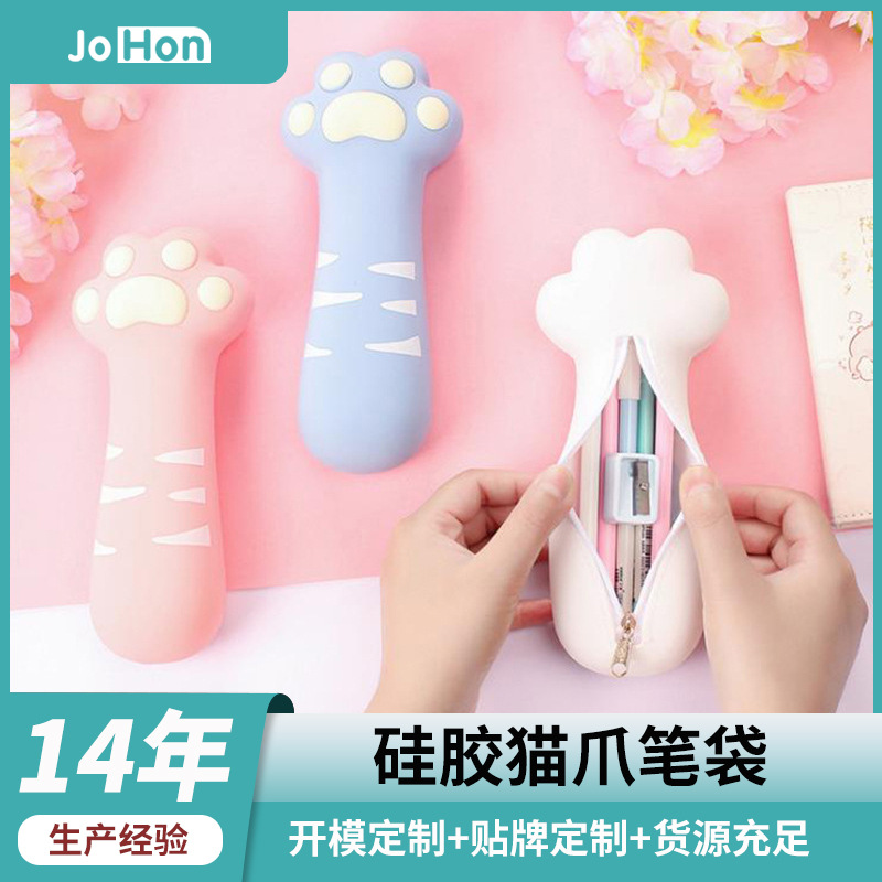 cartoon cute  claw silicone pencil case good-looking large capacity pencil stationery box primary school student zipper stationery bag full figure