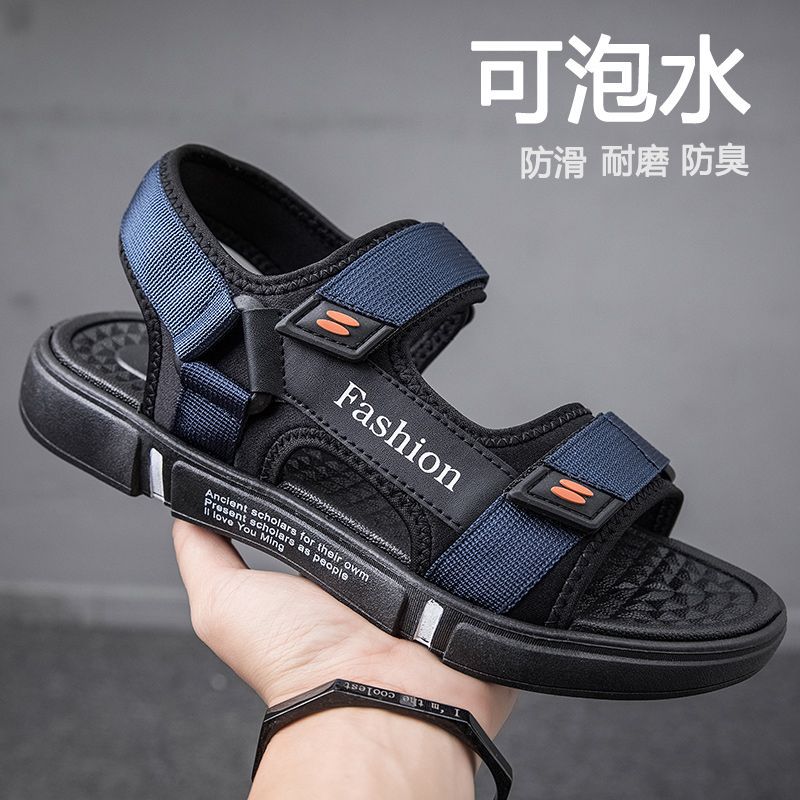 [factory wholesale] men's sandals summer non-slip wear-resistant soft bottom youth outdoor sports open toe beach shoes details Picture