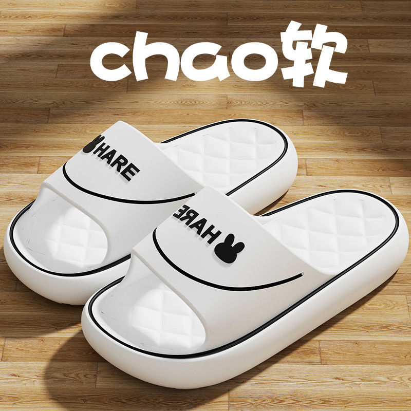 eva slippers bathroom men's shit feeling home non-slip non-stinky feet home indoor summer wholesale bath women undefined